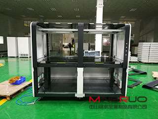 钣金机柜表面出现缺陷我们如何处理_九州体育平台官方网站-九州(中国)